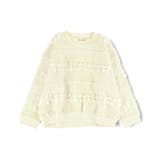 ポコポコ ジャガード トップス/セットアップ可/女の子/150cm | ブランシェス | 詳細画像2 