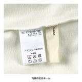 もちもち長袖Tシャツ | ブランシェス | 詳細画像13