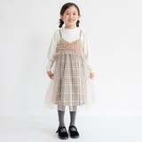 もちもち長袖Tシャツ | ブランシェス | 詳細画像4