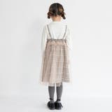 もちもち長袖Tシャツ | ブランシェス | 詳細画像5