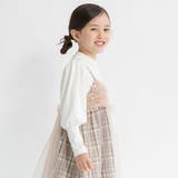 もちもち長袖Tシャツ | ブランシェス | 詳細画像6