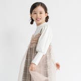 もちもち長袖Tシャツ | ブランシェス | 詳細画像7