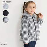 ブランシェス（ブランシェス） | 【マシンウォッシャブル】フリル アウター/150cm/洗濯機OK/女の子/キッズ/ｷﾞﾝｶﾞﾑﾁｪｯｸ/ダウン