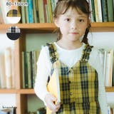 チェック柄トップス セット セットアップ可 | ブランシェス | 詳細画像1