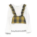 チェック柄トップス セット セットアップ可 | ブランシェス | 詳細画像16