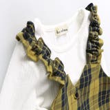 チェック柄トップス セット セットアップ可 | ブランシェス | 詳細画像9