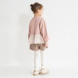 【おそろい】フラワーモチーフ付きチュニック | ブランシェス | 詳細画像10 