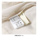 【おそろい】フラワーモチーフ付きチュニック | ブランシェス | 詳細画像15 