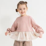 ピンク | 【おそろい】フラワーモチーフ付きチュニック | ブランシェス