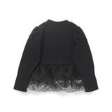 【あったか】裾ドットティアード裏起毛チュニック/150cm/キッズ/女の子 | ブランシェス | 詳細画像20 