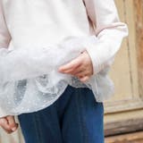 【あったか】裾ドットティアード裏起毛チュニック/150cm/キッズ/女の子 | ブランシェス | 詳細画像6 