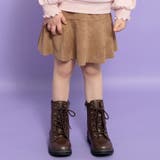 スウェード スカート/女の子/150cm/フレア/切替え | ブランシェス | 詳細画像3 