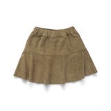 スウェード スカート/女の子/150cm/フレア/切替え | ブランシェス | 詳細画像9 