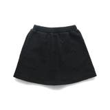 ハート総柄膨れジャガード スカート/セットアップ可/女の子/キッズ/150cm | ブランシェス | 詳細画像23 