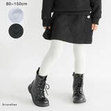 ハート総柄膨れジャガード スカート/セットアップ可/女の子/キッズ/150cm | ブランシェス | 詳細画像1 