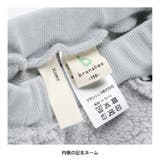 リボン総柄刺しゅうボア スカート セットアップ可 | ブランシェス | 詳細画像12 