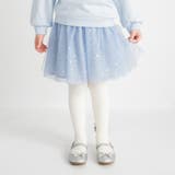 箔プリント チュール スカート/キッズ/女の子/プリンセス/L | ブランシェス | 詳細画像14 