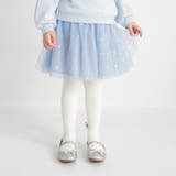 箔プリント チュール スカート/キッズ/女の子/プリンセス/L | ブランシェス | 詳細画像15 