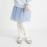 箔プリント チュール スカート/キッズ/女の子/プリンセス/L | ブランシェス | 詳細画像16 