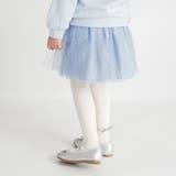 箔プリント チュール スカート/キッズ/女の子/プリンセス/L | ブランシェス | 詳細画像17 