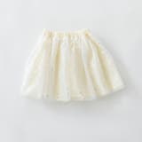 箔プリント チュール スカート/キッズ/女の子/プリンセス/L | ブランシェス | 詳細画像2 