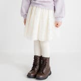 箔プリント チュール スカート/キッズ/女の子/プリンセス/L | ブランシェス | 詳細画像3 