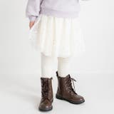 箔プリント チュール スカート/キッズ/女の子/プリンセス/L | ブランシェス | 詳細画像4 