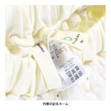 箔プリント チュール スカート/キッズ/女の子/プリンセス/L | ブランシェス | 詳細画像9 