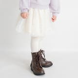 アイボリー | 箔プリント チュール スカート/キッズ/女の子/プリンセス/L | ブランシェス