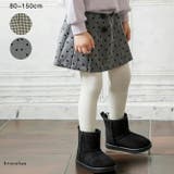 前ボタン起毛プリーツスカート/キッズ/女の子/150cm/スカート | ブランシェス | 詳細画像1 