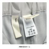 【プチレディ】ハイウエスト サロペット 150cm | ブランシェス | 詳細画像4 