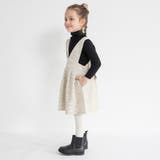 ラメツイードジャンパースカート キッズ 女の子 | ブランシェス | 詳細画像4 