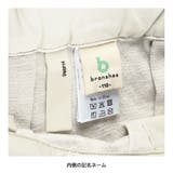 ラメツイードジャンパースカート キッズ 女の子 | ブランシェス | 詳細画像8 