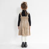 花柄刺しゅうベロア ジャンパースカート キッズ | ブランシェス | 詳細画像5