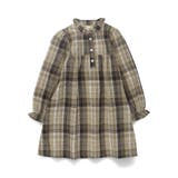 ブラウン | チェック柄胸切替ワンピース/150cm/女の子/起毛 | ブランシェス