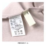 ふんわり袖ワンピース/150cm/女の子/キッズ | ブランシェス | 詳細画像14 