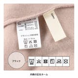 【あったか】ウエスト リボン裏起毛ワンピース/キッズ/女の子/150cm | ブランシェス | 詳細画像11