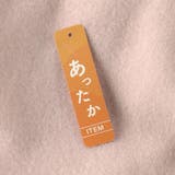 【あったか】ウエスト リボン裏起毛ワンピース/キッズ/女の子/150cm | ブランシェス | 詳細画像12