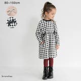 【あったか】ウエスト リボン裏起毛ワンピース/キッズ/女の子/150cm | ブランシェス | 詳細画像1