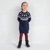 ネイビーブルー | 【マシンウォッシャブル】ノルディック風ハート柄ニットワンピース | ブランシェス