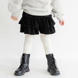 ブラック | ベロア フリル スカパン/女の子/キッズ/150cm | ブランシェス