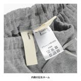 インナーパンツ | ブランシェス | 詳細画像5 