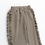 サイド フリル パンツ/女の子/ワイド パンツ/ロングパンツ/150cm | ブランシェス | 詳細画像14