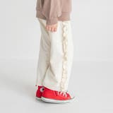 アイボリー | サイド フリル パンツ/女の子/ワイド パンツ/ロングパンツ/150cm | ブランシェス