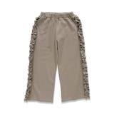 ブラウン | サイド フリル パンツ/女の子/ワイド パンツ/ロングパンツ/150cm | ブランシェス