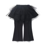 チュール付きスカッツ スカート フレアパンツ | ブランシェス | 詳細画像13