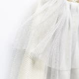 チュール付きスカッツ スカート フレアパンツ | ブランシェス | 詳細画像6