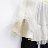 チュール付きスカッツ スカート フレアパンツ | ブランシェス | 詳細画像7