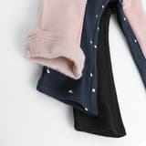 バック フリル裏シャギー パンツ | ブランシェス | 詳細画像14 