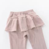 バック フリル裏シャギー パンツ | ブランシェス | 詳細画像15 